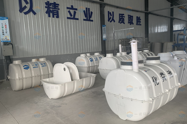 SMC模壓玻璃鋼化糞池安裝標準是什么？